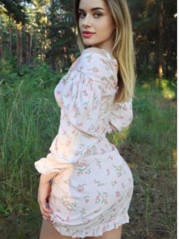 Соня